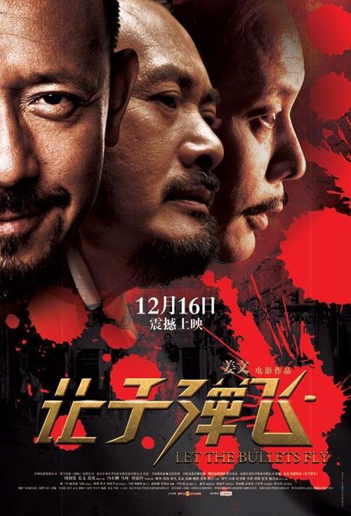 纽芬兰和拉布拉多省结婚证作假